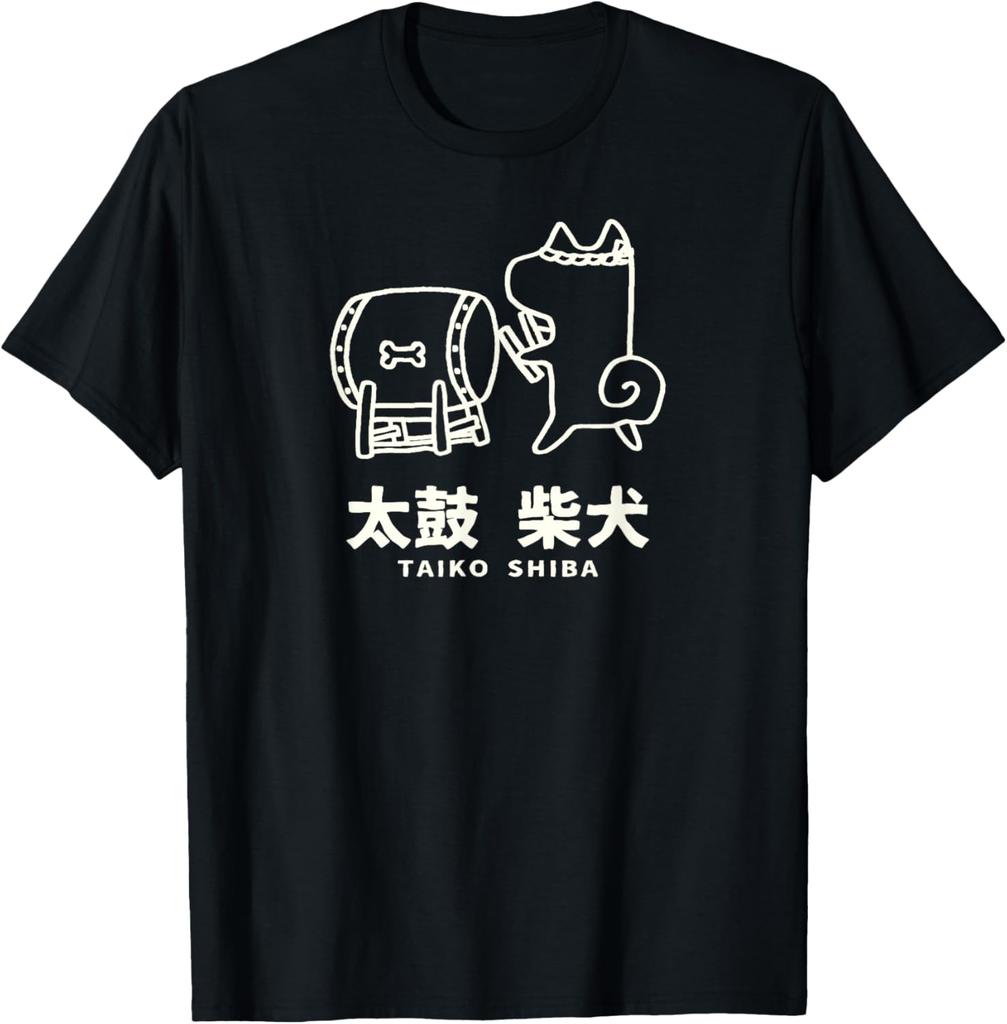 Taiko SHIBA TShirt Cute Shiba Inu Dog Gift Japanese Drum TShirt Y2k Harajuku Kawayi Mens Clothing Camisas Streetwear