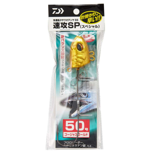 

DAIWA Comfortable Boat Tachiuo Tenya SS Quick Attack SP 50 Gorgeous Gold