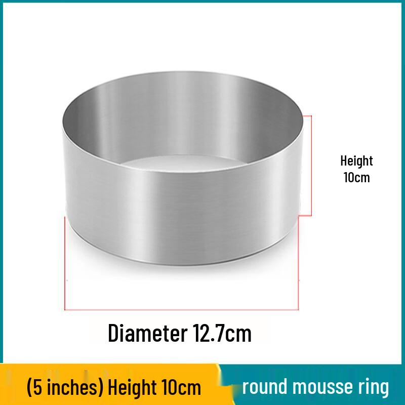 Diruien Stainless Steel Round Mousse Ring Cake Mold 5 inch