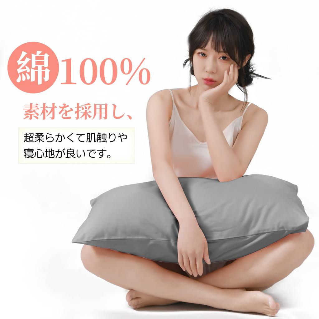 HOSUR Luxury Hotel-Quality Adjustable Pillow with Two Pillowcases, Side-Sleeping, Fully Washable, 3D Structure (43cm - 63cm), Includes Two Gray