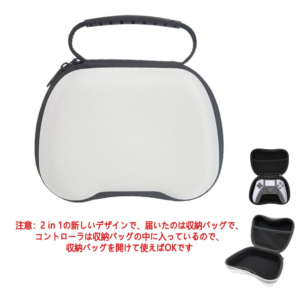 Controller for PS4 2 in 1 storage pack Wireless controller for PS4 Large capacity RGB lamp 1000mAh with back button Macro function gyro sensor