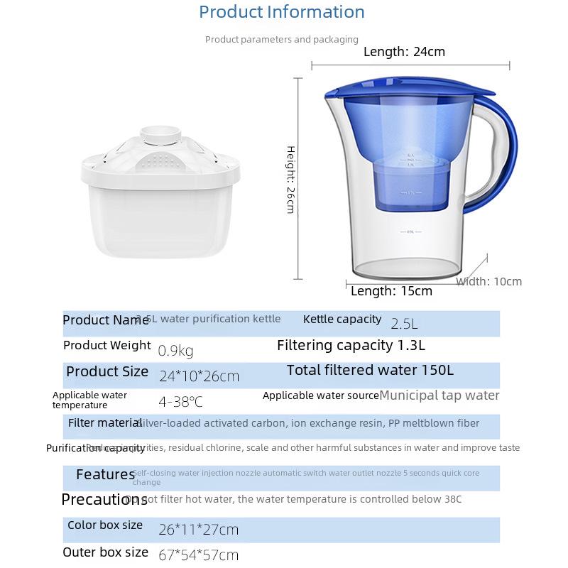 Portable Kitchen Water Purifier Kettle with Activated Carbon Filter