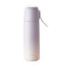 RELEA Student Insulated Water Bottle