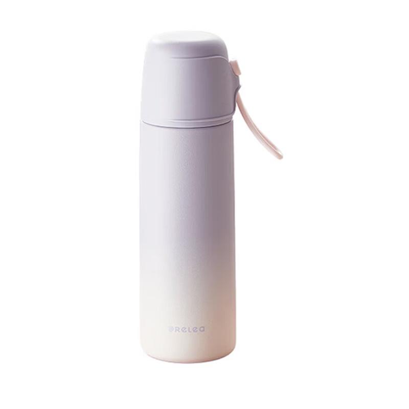 RELEA Student Insulated Water Bottle