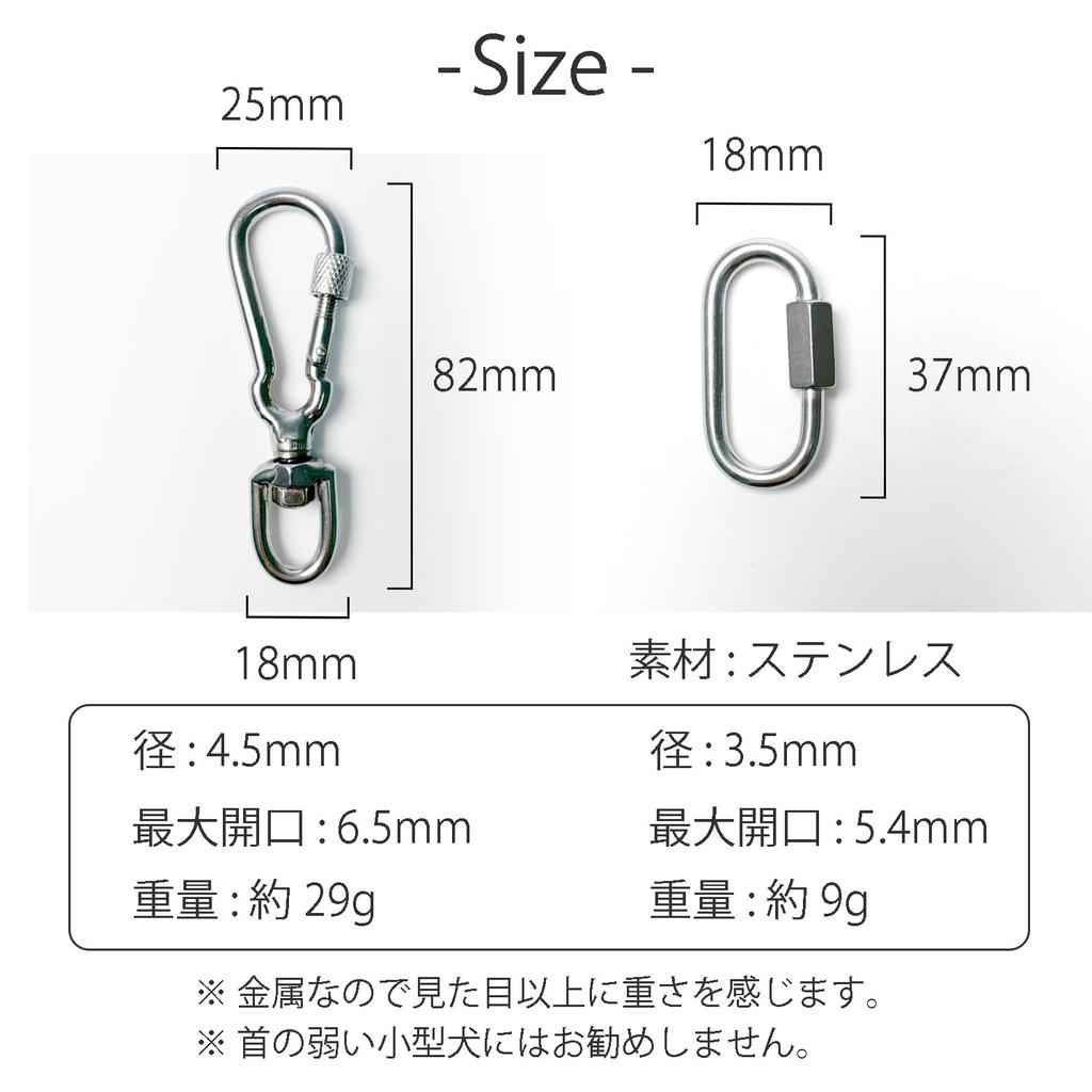 carabiner for dog locking snap leash stainless for medium and small for set of 3 [Epic Green] Double-locking leashes, hook, harness, collar,