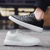 Men's Shoes Brand Men's Casual Shoes Comfortable Sports Shoe Light Walking Women's Tennis Shoes  Sneakers White Shoe