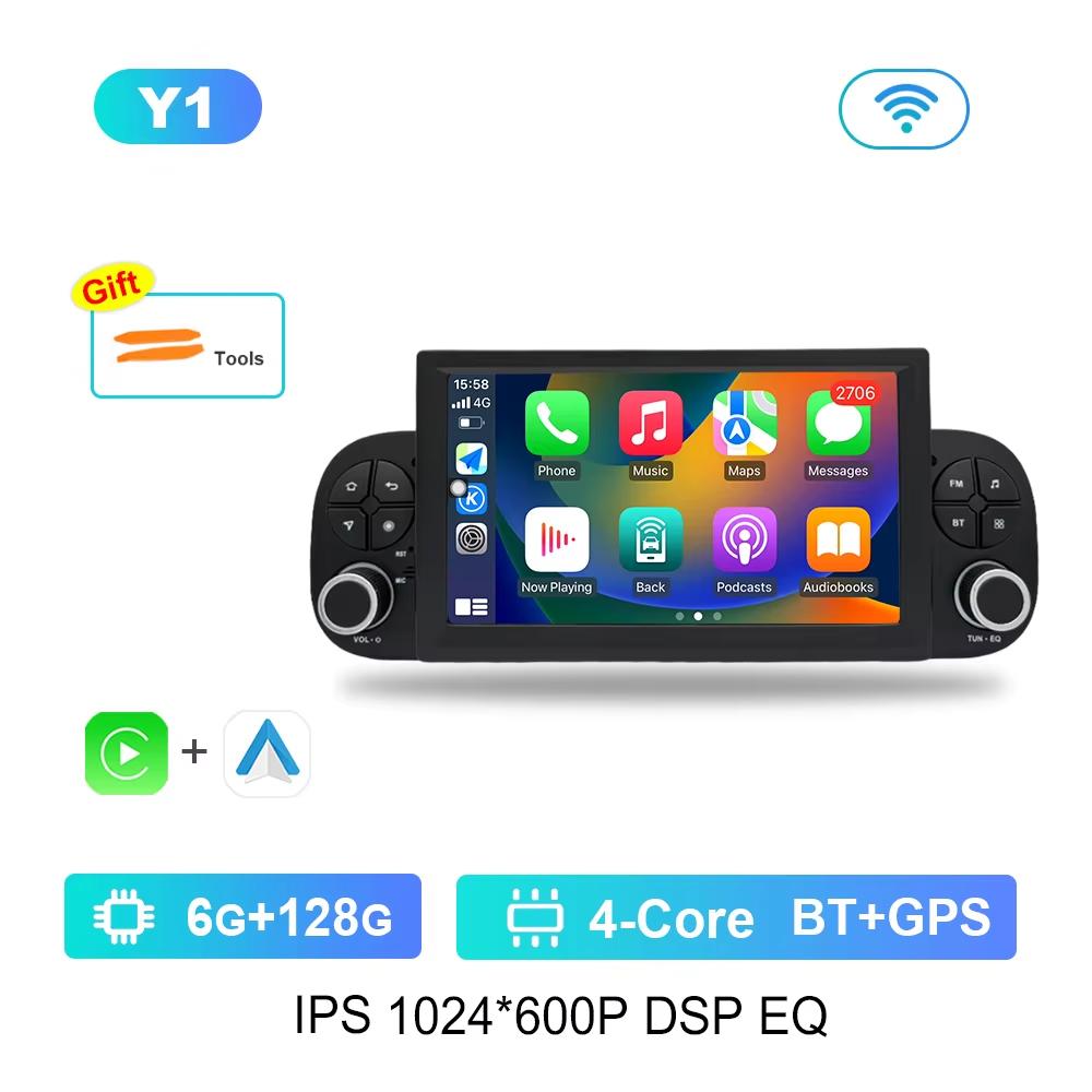 7 Inch for FIAT Panda 2013 - 2020 Android Car Radio Multimedia Video Player DSP Stereo GPS Bluetooth HD Touch Screen Carplay