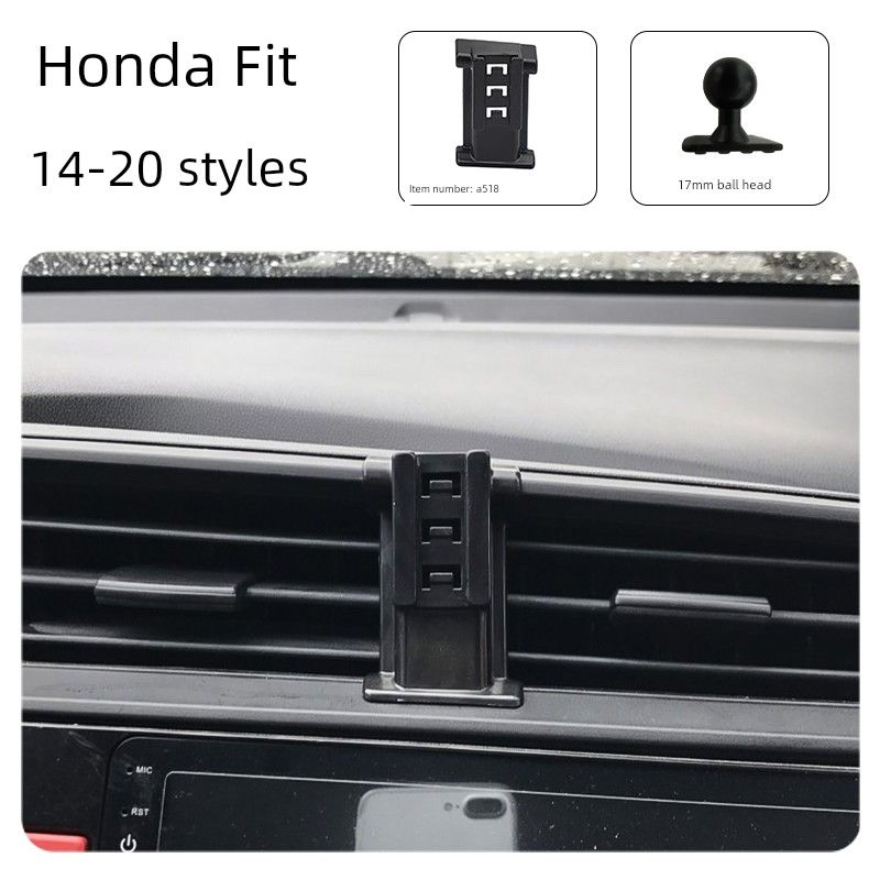 2008-2024 Honda Fit Car Phone Holder Special Car Base Navigation Modified Pieces