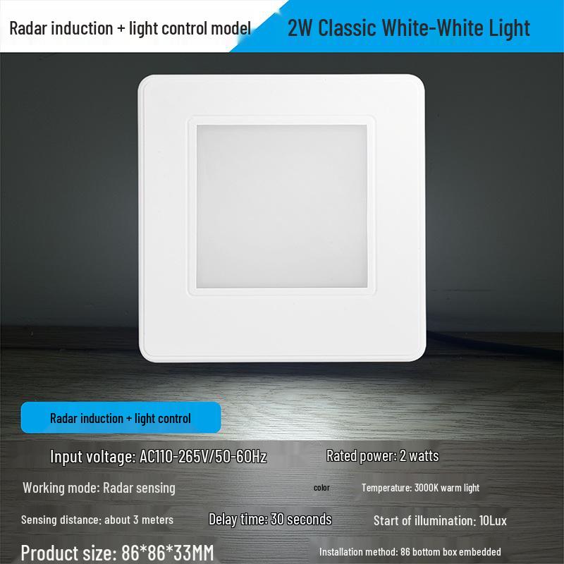 Adjustable 86 Type Recessed Radar Motion Sensor Stair and Aisle Light