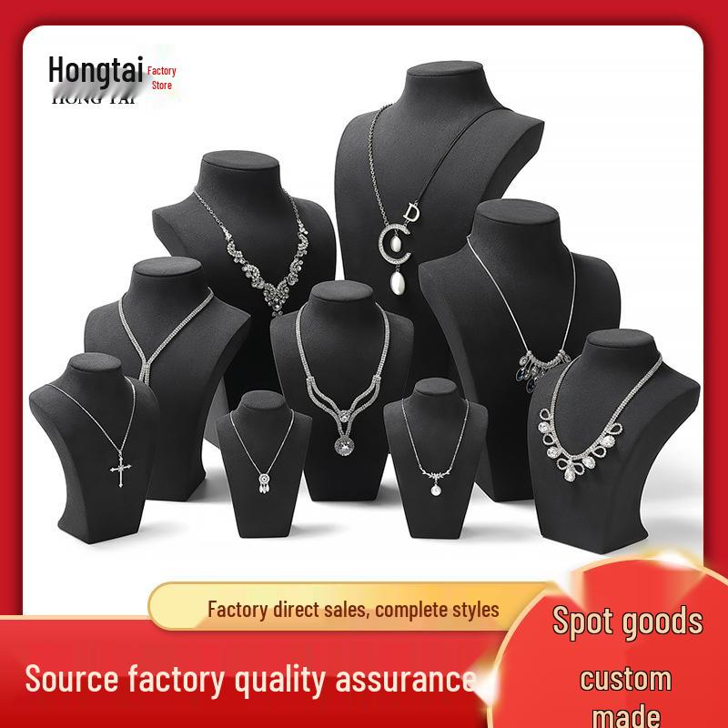 

Light Luxury Microfiber Necklace Display Stand Portrait Mannequin