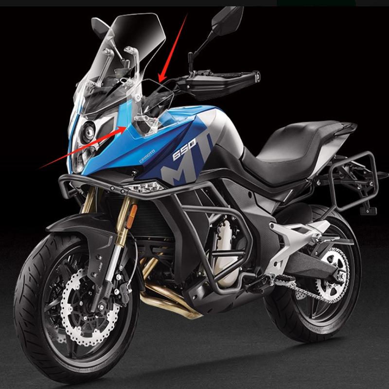 Motorcycle Parts Front Left Or Right Windshield Side Flank Windscreen For CFMOTO 650MT CF650MT CF MOTO MT650 Wind Shield