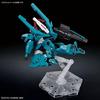 BANDAI SPIRITS HG Mobile Suit Gundam Witch from Mercury Lubrisul 1 144 Scale Pre-colored Plastic Model