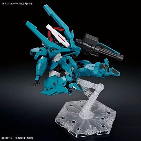 BANDAI SPIRITS HG Mobile Suit Gundam Witch from Mercury Lubrisul 1 144 Scale Pre-colored Plastic Model