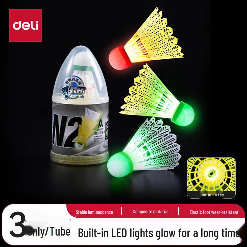 Deli Angnet LED Luminous Badminton Shuttlecocks
