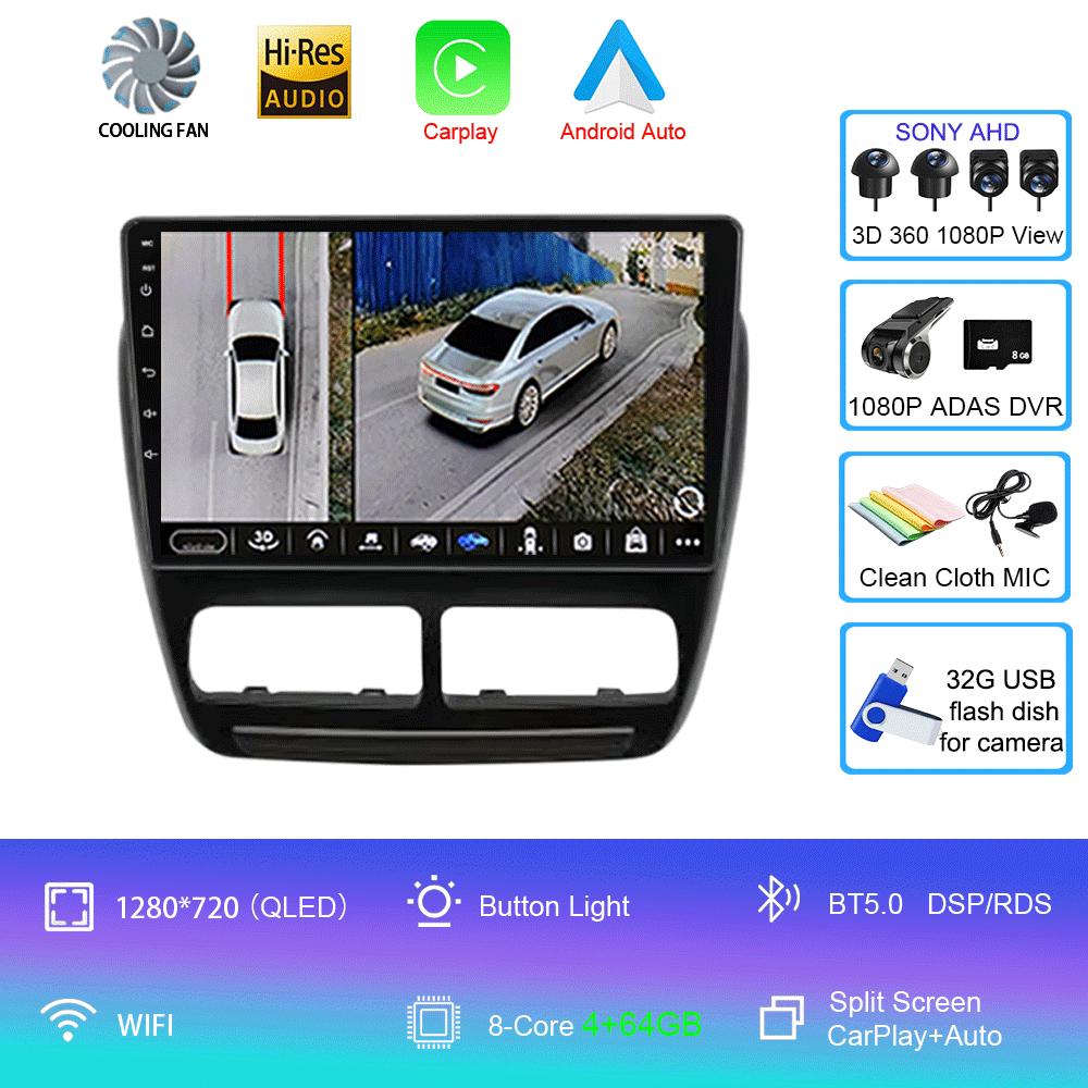Android 14 Car Radio For Fiat Doblo 2010 - 2015 Multimedia Video Player Navigation Stereo GPS BT Carplay Android Auto 5G WIFI
