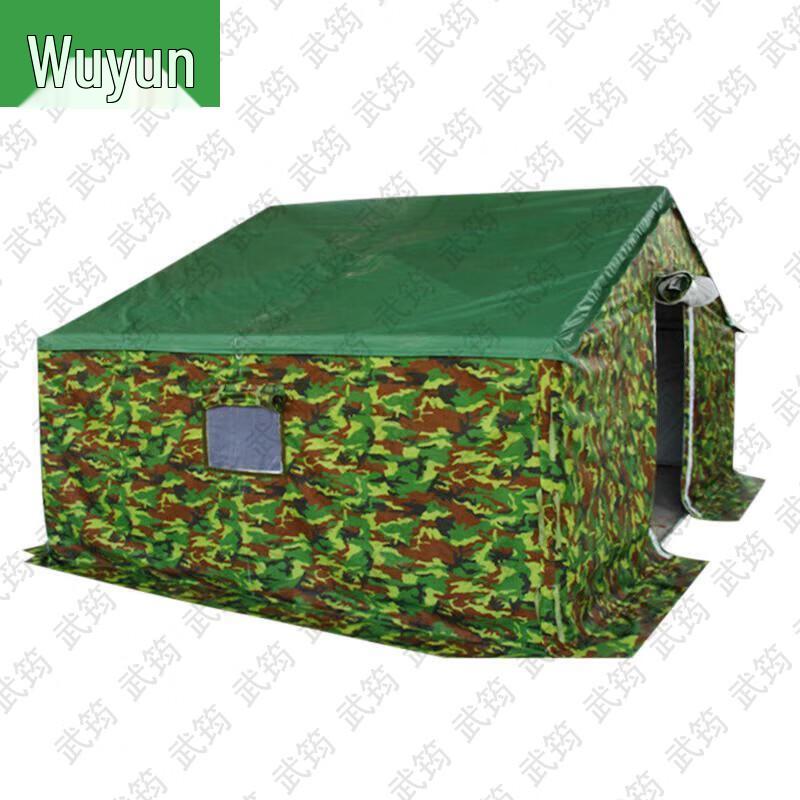 Wujun Outdoor & Training Gear