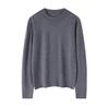 2026 Leka Sha 100% Washable Wool Round Neck Pullover Sweater