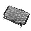 Motorcycle Radiator Grille Guard Cover Enhanced Protection Aluminum Alloy Radiator Grille Cover