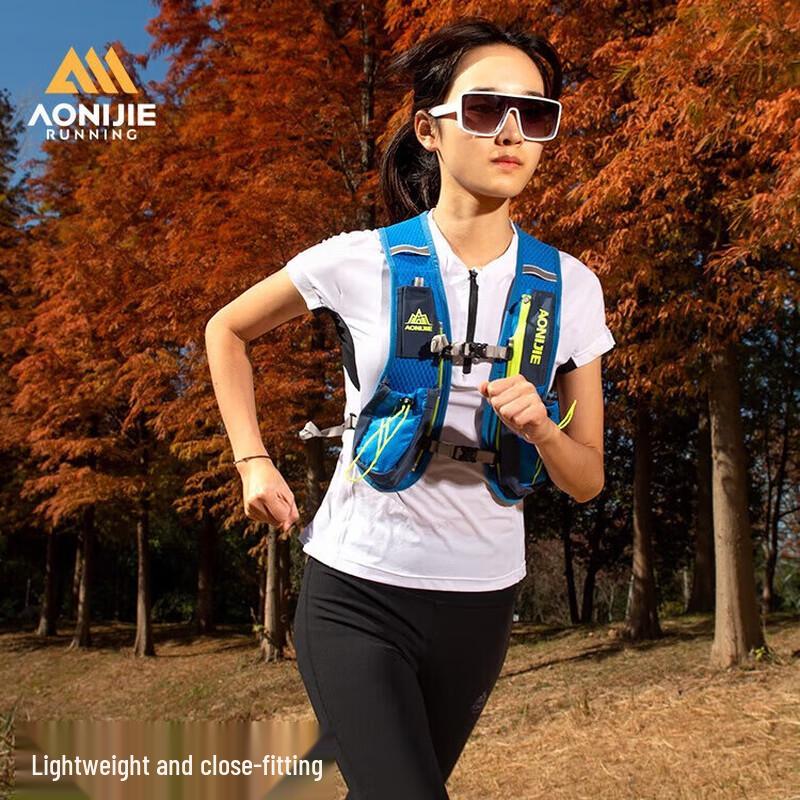 AONIJIE Trailrunning 5,5L Trinkweste Set