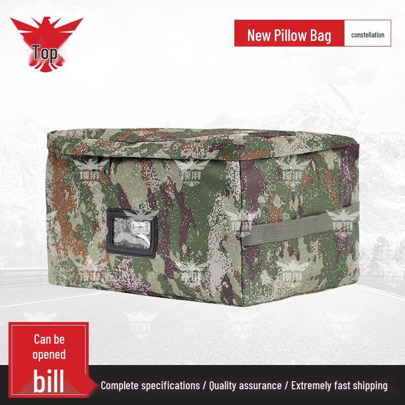 Dingpai Pillow Organizer Bag