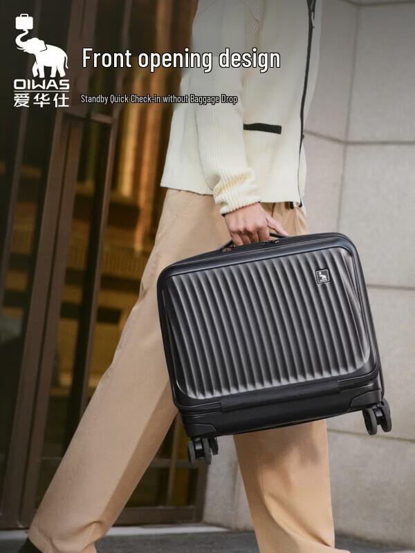 OIWAS Front-Opening Hardside Luggage