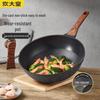 Chui Da Huang Diamant 3. Generation 32cm Antihaft-Wok