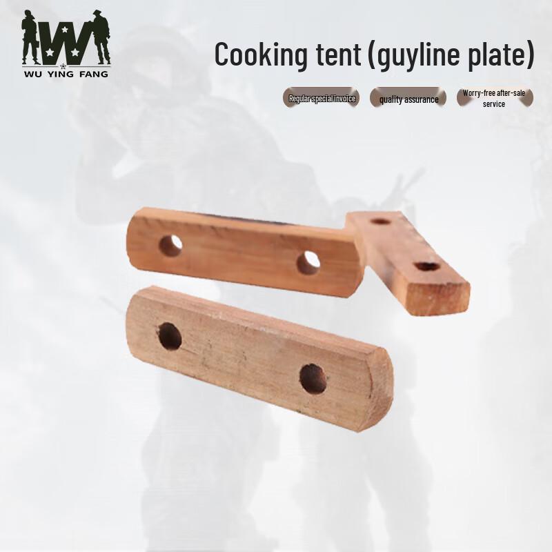 Wuyingfang Outdoor Camping Tent and Accessories