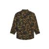 Balenciaga Camouflage Fitted Shirt 'Green' Men's 659027TKL142840