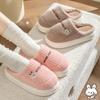 Women's Winter 2024 Warm Velvet Indoor/Outdoor Non-Slip Cotton Slippers, Thick-Soled Fur Shoes for Couples