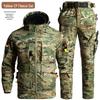 Men's Camouflage Fleece-Lined Workwear Set - Scratch & Wear-Resistant, Multi-Pocket Tactical Construction Clothing for Autumn/Winter.