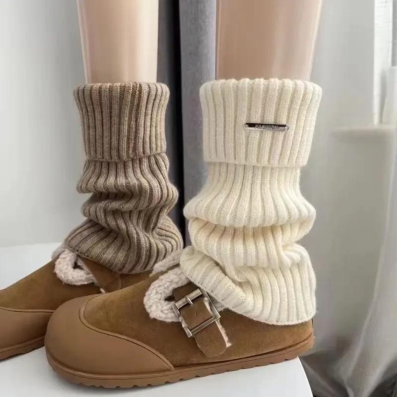 Thickened Knit Logo Sock Covers for Women - Perfect for Autumn/Winter with Ankle Boots, Warm Piled-Up Socks, Y2K Leg Warmers.
