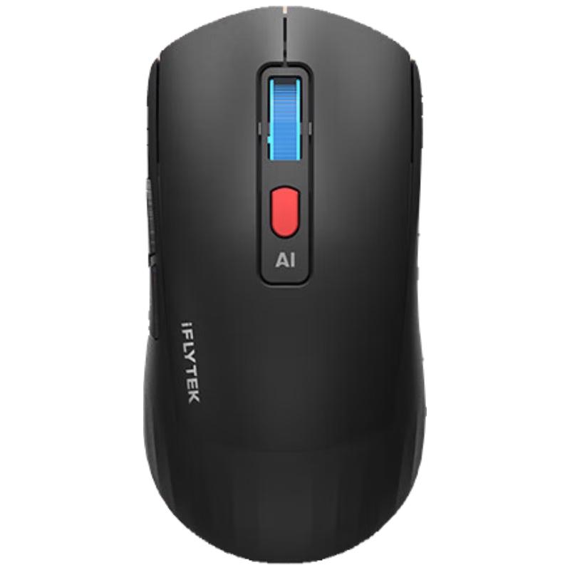 

iFLYTEK AI Smart Mouse AM50