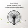 Midea 16-inch Wall-Mounted Oscillating Fan