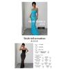 Elegant Style Suspender Hollow Skirt Dress Women's Clothing Autumn and Winter 2025