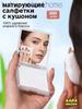 Portable Oil Absorbing Face Paper Sheet with Mirror and Puff Compact Design for Facial Oil Control and Matte Finish Suitable for On The Go Use