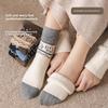 Female Autumn and Winter Plus Velvet Thickening Anti Cold Hair Ring Warm Soft Waxy Skin Friendly Floor Tube Socks