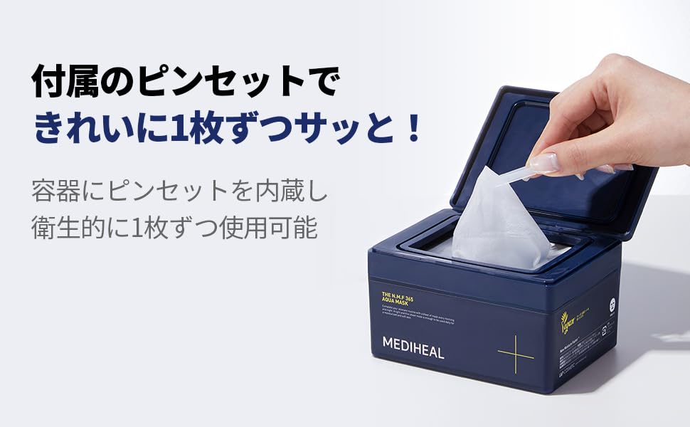 MEDIHEAL THE 365 Aqua Büyük Günlük Cilt Dengeleyici 30'lu Kağıt Maske N.M.F Maskesi, Kapasite, Kullanım, Bakım,