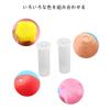 BRIIKPP Squeaky Squeeze Toy Parts Toys, 100-Pack, Accessories, Repair/Replacement (Small Size)