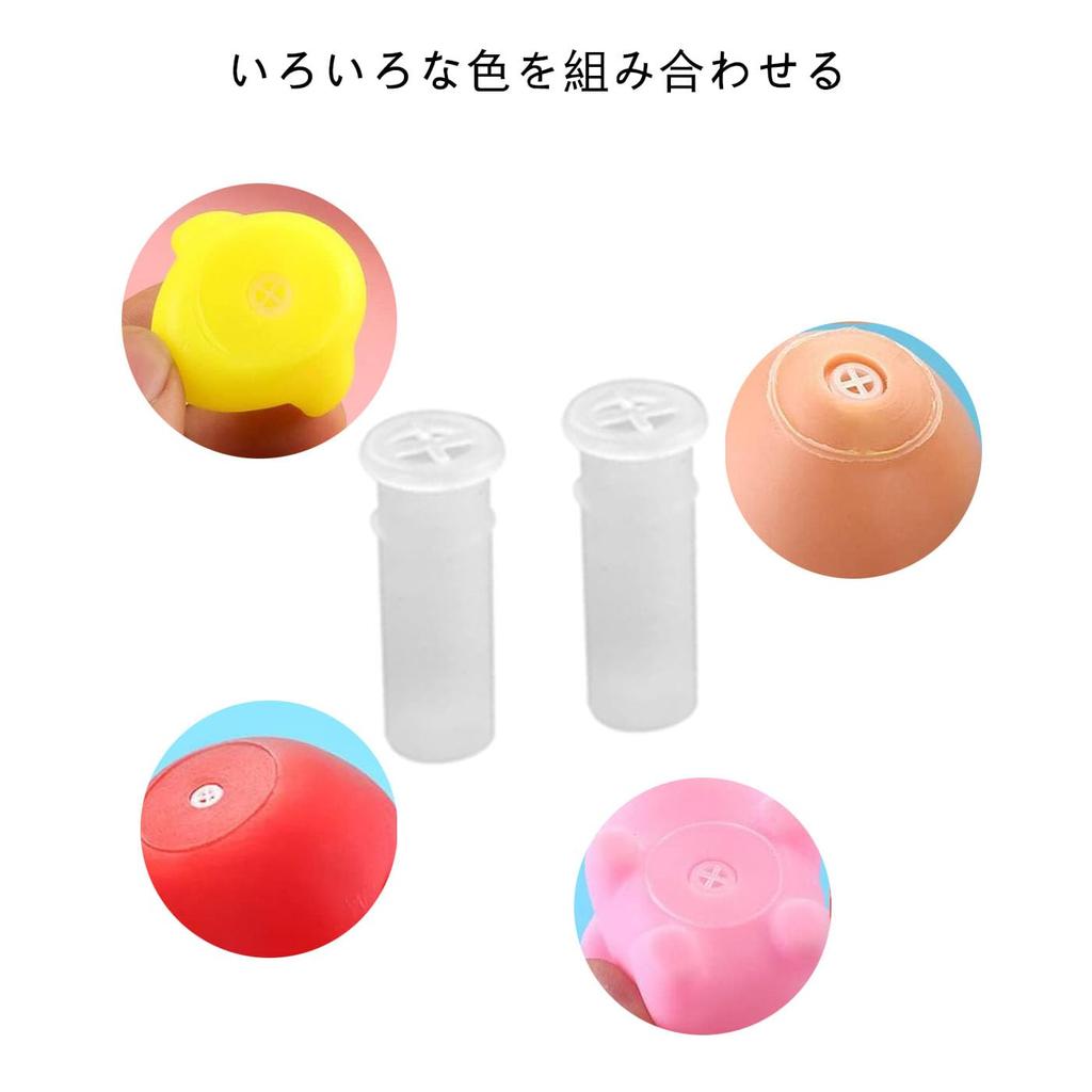 BRIIKPP Squeaky Squeeze Toy Parts Toys, 100-Pack, Accessories, Repair/Replacement (Small Size)