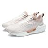 New LiNing Super Light 18 Breathable Low Top Running Shoes Women's Beige ARMR008-13