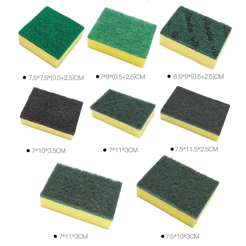 Sponge wipe custom double-sided magic wipe kitchen thickened high-density sponge brush bowl artifact cleaning tool general merchandise Daquan