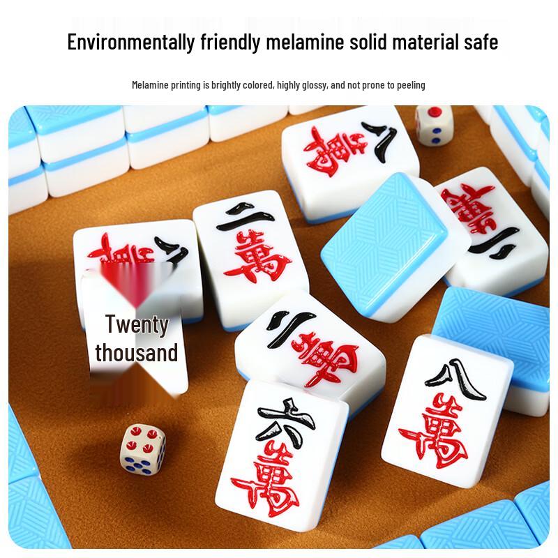 Yishun Mahjong-Set mit Tragetasche