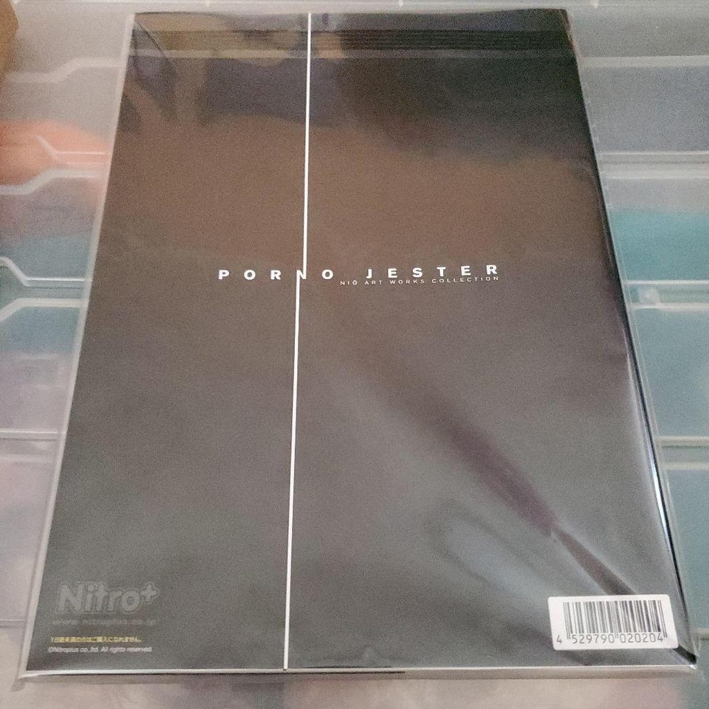 [USED] Comiket 73 Nitroplus BOX