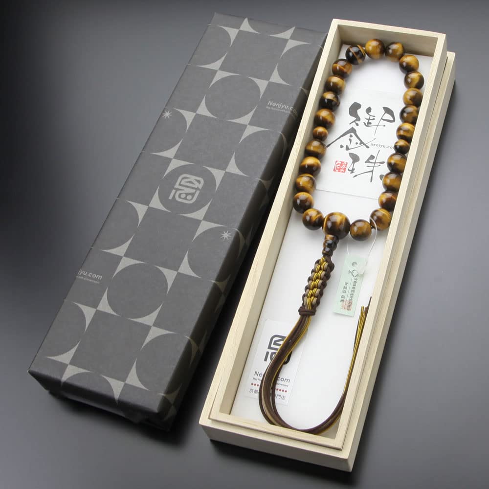 Jodo Shinshu Prayer Beads for Men 22 Beads Tiger Eye Stone String Prayer Kyoto Prayer Shinshu Tiger Eye Tiger Memorial Kyoto Buddhist My Prayer Beads