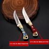 Mini Pocket Knife Shell Brass Handle With 3CR13 Steel Blade Keychain Pendant With Leather Cover Cleaver Blade Cutter Outdoor Too