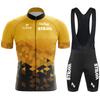 2022 event cycling suit Strava Tour de France short-sleeved overalls cycling suit