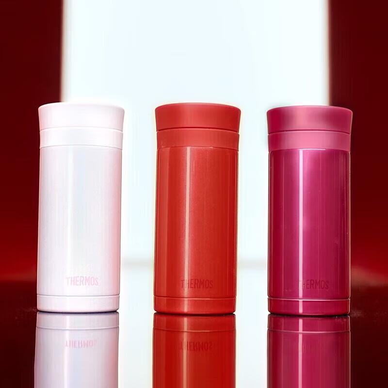 Thermos TCNC 200ml Lipstick Vacuum Insulated Stainless Steel Pocket Mug