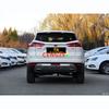 2016-2018 Model Geely NL-3 ATLAS BOYUE Emgrand X7 Rear Bumper Light Reverse Lamp