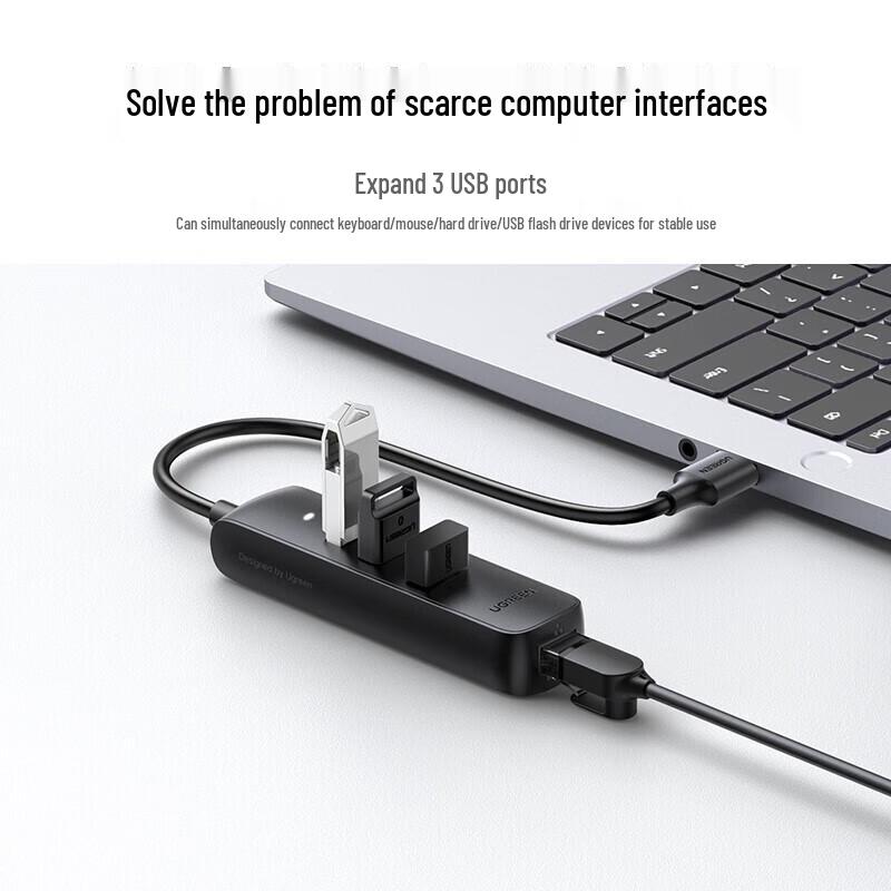 UGREEN USB 2.0 Ethernet-Adapter-Hub (CN-Version)