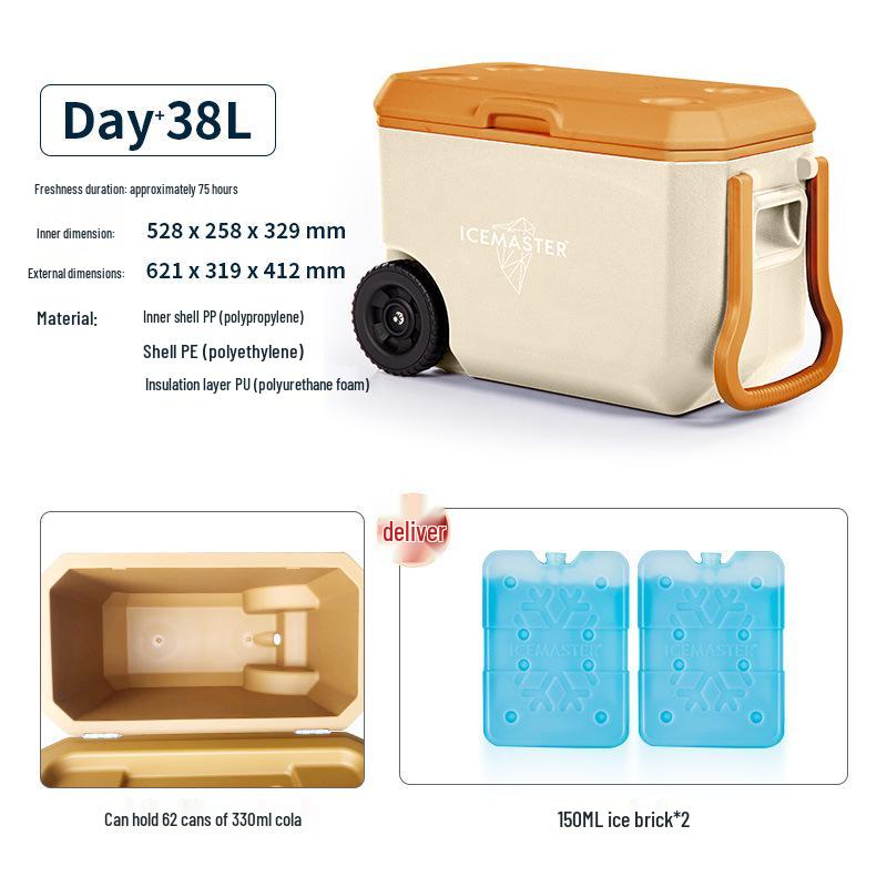 

26L Insulated Portable Seafood Gift Box - Compact Outdoor Cold Storage